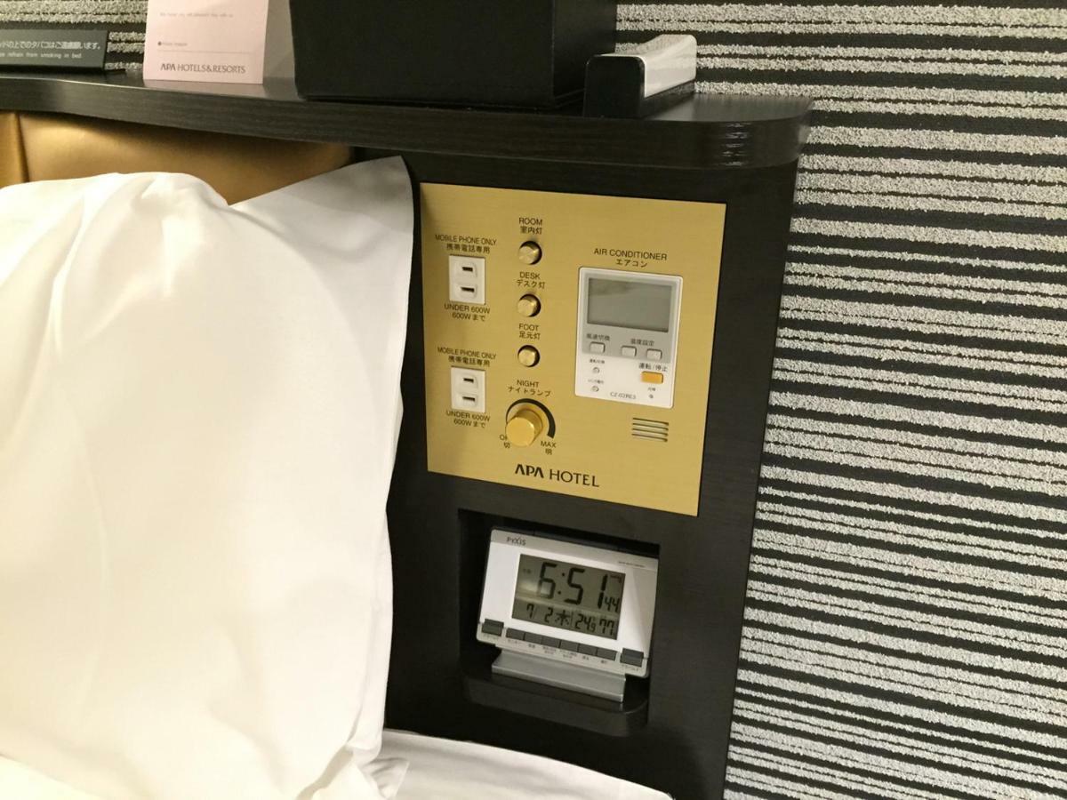 Apa Hotel Takamatsu Kawaramachi Dış mekan fotoğraf